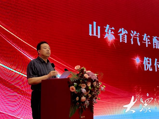 中国（济南）国际工程机械暨装备制造产业链博览会在济南举办(图2)