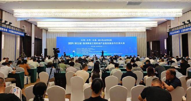 济南起步区:黄河会客厅迎来工程机械产业链盛会(图2) 济南起步区:黄河会客厅迎来工程机械产业链盛会(图2)