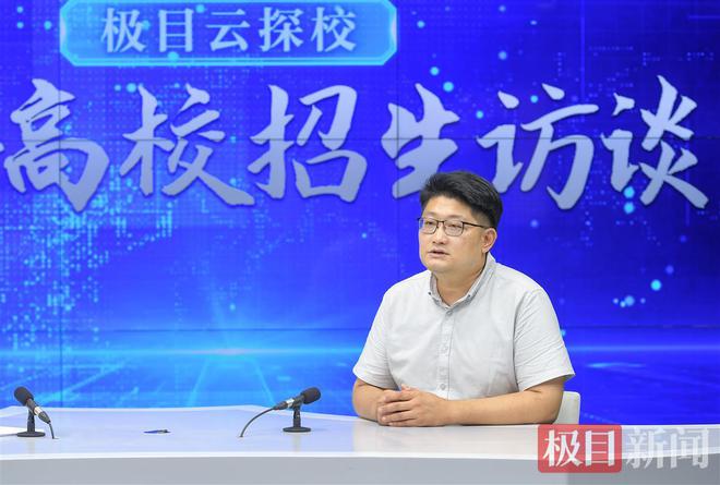 极目云探校 武昌工学院:质量立校人才兴校(图2) 极目云探校 武昌工学院:质量立校人才兴校(图2)