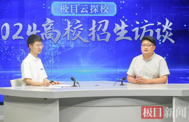 极目云探校 武昌工学院:质量立校人才兴校(图1) 极目云探校 武昌工学院:质量立校人才兴校(图1)