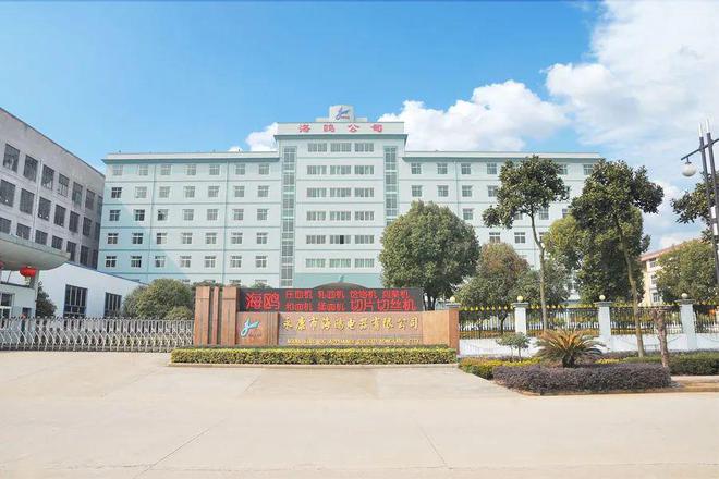 专业食品机械制造商——永康市海鸥电器有限公司(图1)