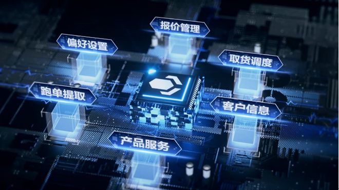 大件快递首选:跨越速运整车服务专业又高效(图1) 大件快递首选:跨越速运整车服务专业又高效(图1)