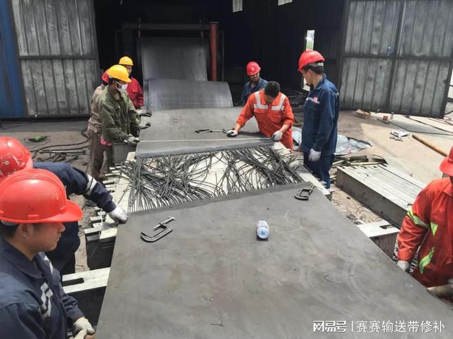 承接输送带接头的公司有哪些河南赛英专业输送带接头制作(图1) 承接输送带接头的公司有哪些河南赛英专业输送带接头制作(图1)