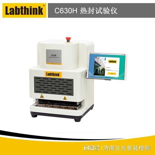 【仪器百科】塑料薄膜热封试验仪(图1)