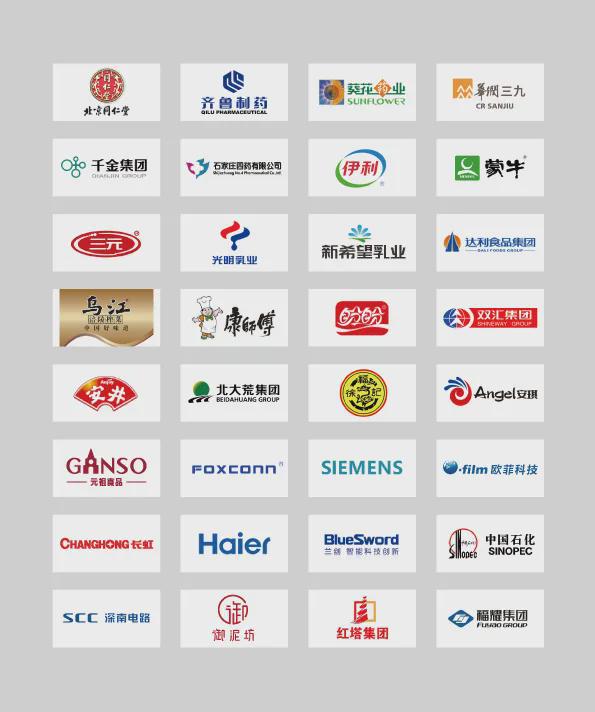 独家揭秘!如何成为中国机械工业联合会的TOP50之选?(图6) 独家揭秘!如何成为中国机械工业联合会的TOP50之选?(图6)