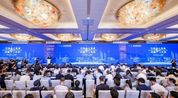 第14届中国汽车论坛在上海嘉定召开(图1) 第14届中国汽车论坛在上海嘉定召开(图1)