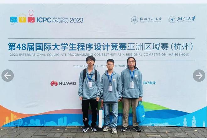 广东工业大学先进制造学院2025届毕业生资源推介(图7) 广东工业大学先进制造学院2025届毕业生资源推介(图7)