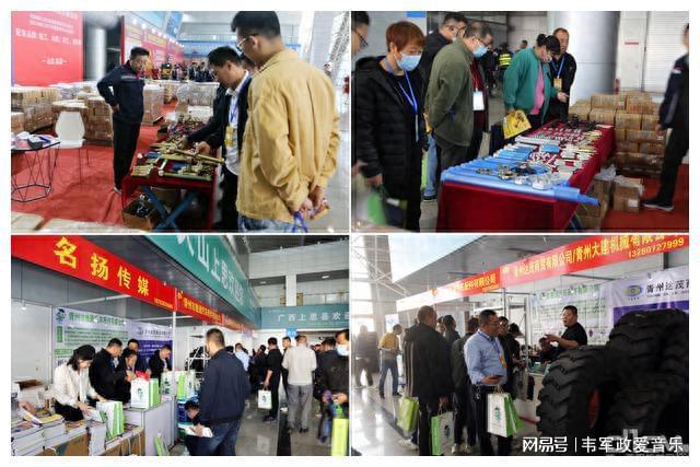 共启华章!2023中国(临沂)第三届工程机械博览会成功举行(图7) 共启华章!2023中国(临沂)第三届工程机械博览会成功举行(图7)