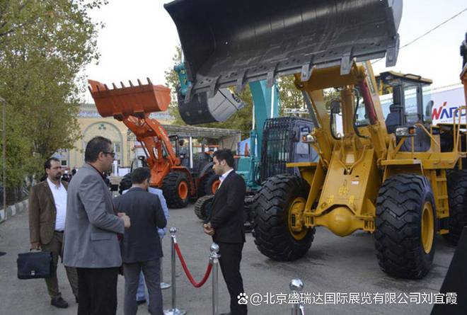 2024年伊朗国际工程机械及矿业展IranConmin：技术与创新的交汇点(图2)