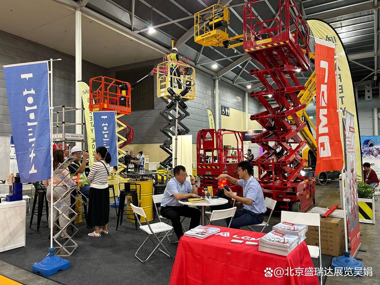 2025年3月新加坡工程机械及建筑展览会Build Tech Asia视觉盛宴(图1)