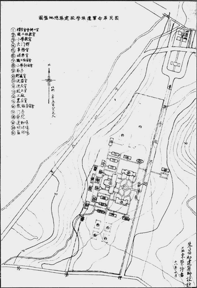 吕彦直：中国近现代建筑的奠基人(图18)