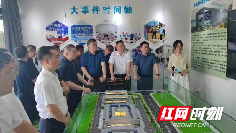 打造产业桥头堡 湖南国企“走出去”步伐提速(图2)