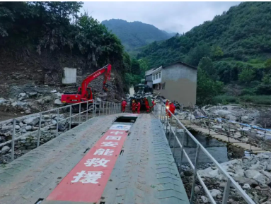 中国船舶集团有限公司(图2) 中国船舶集团有限公司(图2)