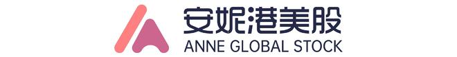 两部委加大支持大规模设备更新 中国重汽走强领涨港股机械股(图3)