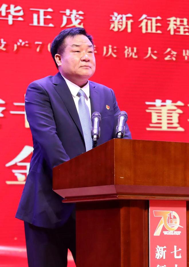 迸发中国纺机磅礴力量!经纬建成投产70周年庆祝大会赓续荣光(图4) 迸发中国纺机磅礴力量!经纬建成投产70周年庆祝大会赓续荣光(图4)