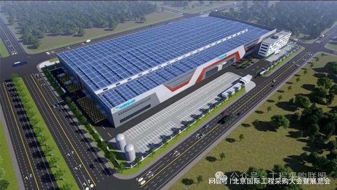 喜报!中国路桥、中国化学、江西国际、国机集团等新签项目一览(图5) 喜报!中国路桥、中国化学、江西国际、国机集团等新签项目一览(图5)