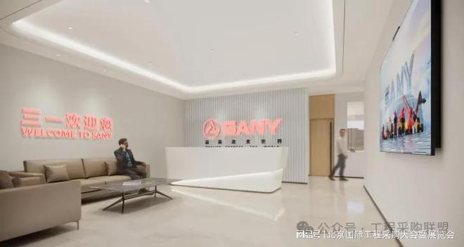喜报!中国路桥、中国化学、江西国际、国机集团等新签项目一览(图3) 喜报!中国路桥、中国化学、江西国际、国机集团等新签项目一览(图3)
