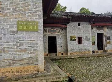 中国工业精神谱系之一军工精神(图15)