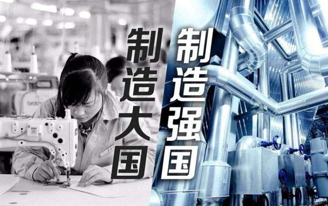 人才不足、就业待遇差发展中国制造业请尊重机械工人(图4)