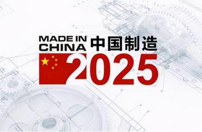 人才不足、就业待遇差发展中国制造业请尊重机械工人(图5)