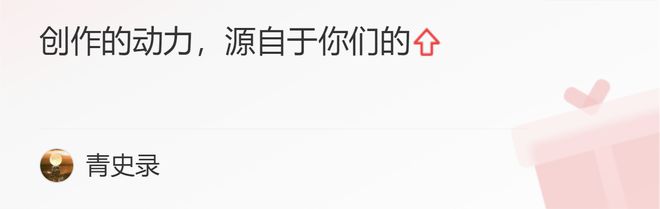 人才不足、就业待遇差发展中国制造业请尊重机械工人(图8)
