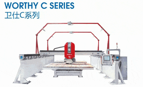 建功新时代 :盛达机器勇当全方位推进石材加工高质量发展主力军(图6) 建功新时代 :盛达机器勇当全方位推进石材加工高质量发展主力军(图6)