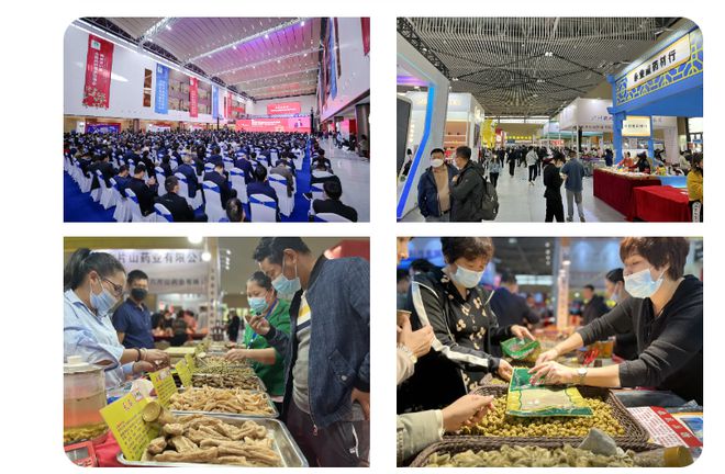 制药机械设备展会-2024中国樟树第55届药交会【药品药材展会】(图1) 制药机械设备展会-2024中国樟树第55届药交会【药品药材展会】(图1)