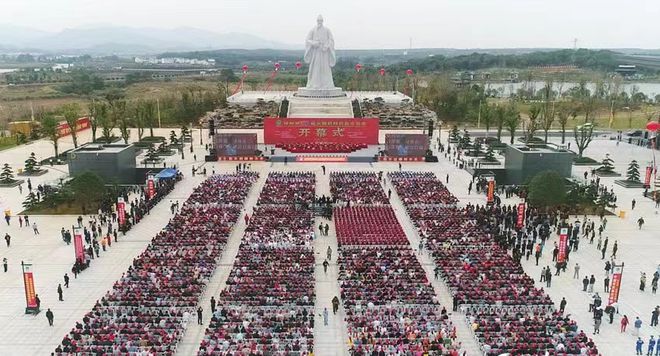 制药机械设备展会-2024中国樟树第55届药交会【药品药材展会】(图2) 制药机械设备展会-2024中国樟树第55届药交会【药品药材展会】(图2)