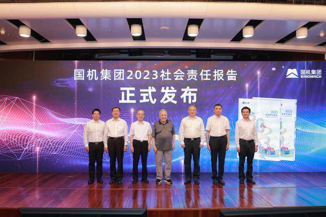 全国农机作业指挥调度平台已接入农机终端设备90多万台(图2) 全国农机作业指挥调度平台已接入农机终端设备90多万台(图2)