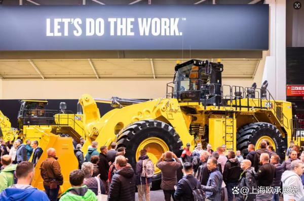 2025德国宝马展bauma2025德国慕尼黑国际工程机械展（观展团）(图4)