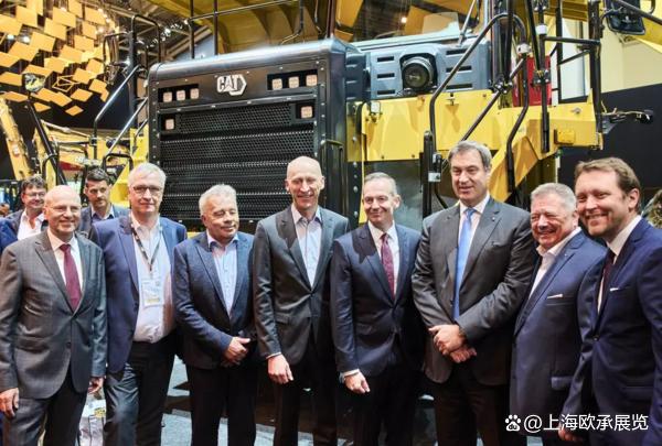 2025德国宝马展bauma2025德国慕尼黑国际工程机械展（观展团）(图6)