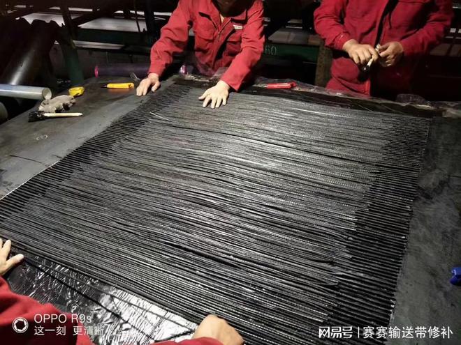 河南荥阳输送带接头厂家荥阳皮带热硫化接头厂家(图1)