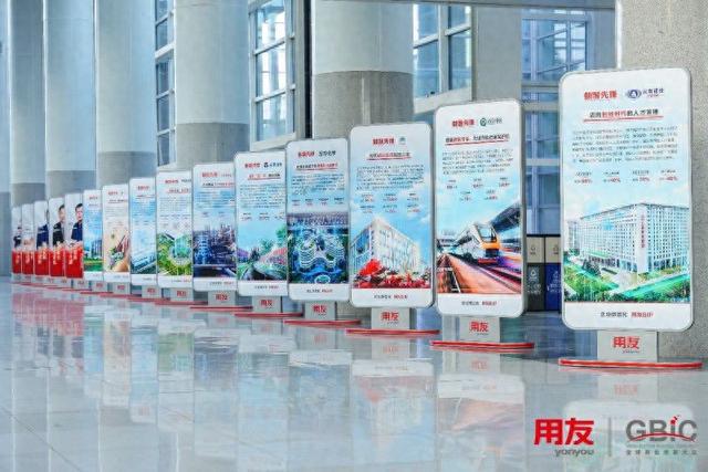 “数智先锋”引领未来：用友U9 cloud为制造企业打造竞争新优势！(图1)