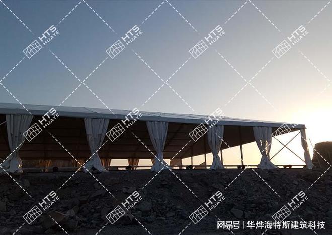 篷房厂家大型户外矿业提供了有效抑尘措施方案为企业降低了成本(图1)