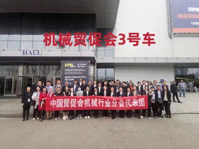 2025德国宝马展bauma2025德国慕尼黑宝马展工程机械展(图1) 2025德国宝马展bauma2025德国慕尼黑宝马展工程机械展(图1)