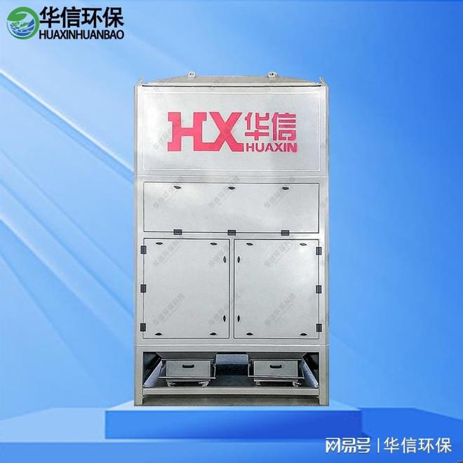 反吹型焊接烟尘净化器(图3)