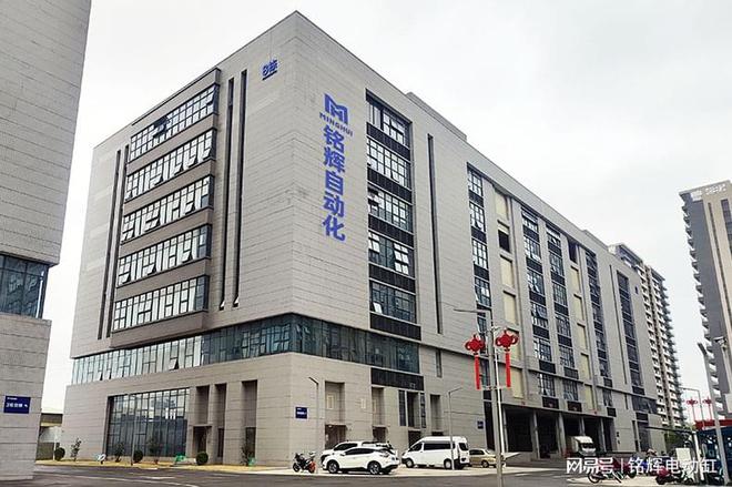 探索电动缸模块化畅享灵活性与适应性(图5)