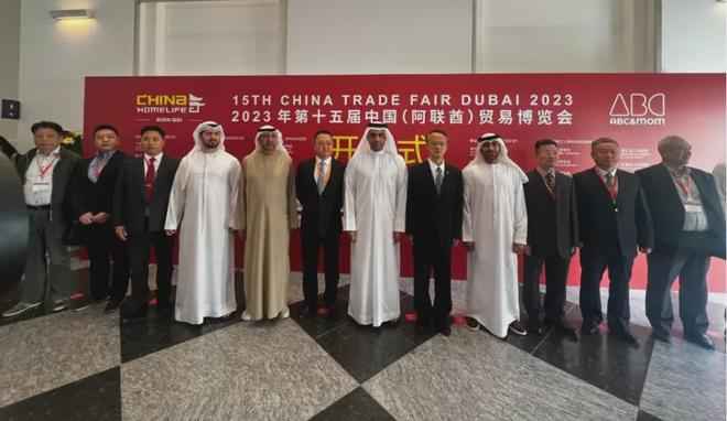 米奥兰特全球工业机械旗舰展迪拜站12月即将来袭(图4)