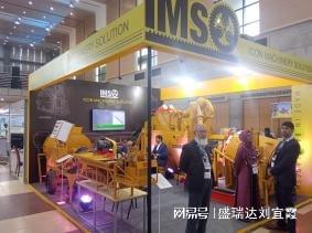29 届孟加拉达卡建筑工程机械展览会：开启企业国际合作新机遇(图1)