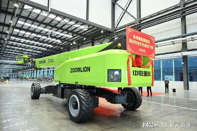 中国第一大高空作业机械企业：年收入94亿元领先鼎力、中联重科(图2)