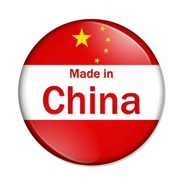 美西方打压之下中国制造业为啥还是王者(图1)