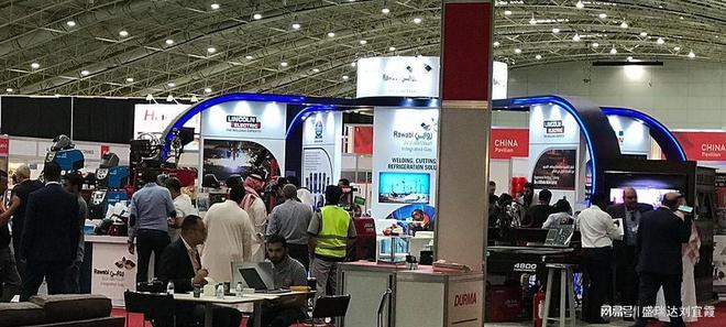 2025年沙特阿拉伯国际工程机械及矿业展Saudi Projects：全球瞩目(图2)