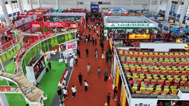 2024第十三届中国(乐陵)红枣暨健康食品产业博览会开幕(图1) 2024第十三届中国(乐陵)红枣暨健康食品产业博览会开幕(图1)