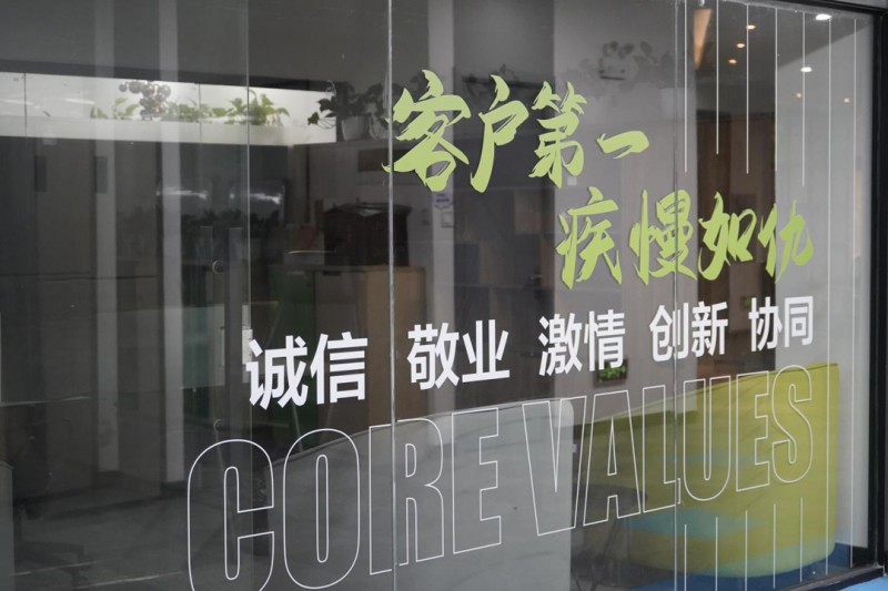 防范工程机械行业非法保险中介陷阱国旭保险经纪为机主保驾护航(图4) 防范工程机械行业非法保险中介陷阱国旭保险经纪为机主保驾护航(图4)