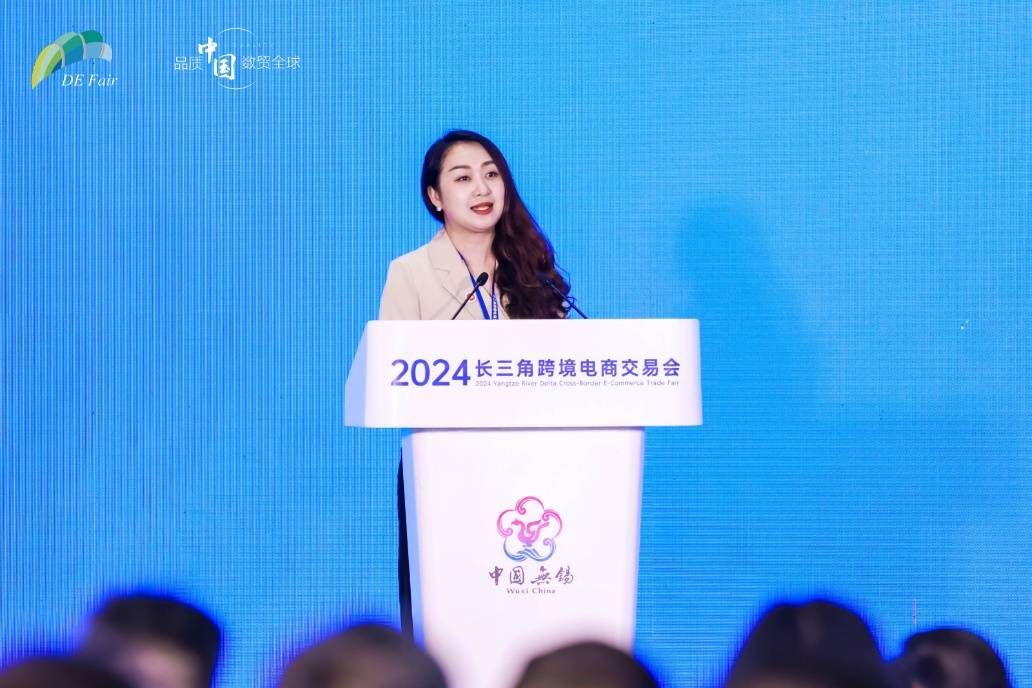无锡市商务局与中国制造网携手打造无锡市“跨境电商 产业带”线上专区(图2) 无锡市商务局与中国制造网携手打造无锡市“跨境电商 产业带”线上专区(图2)