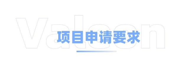 美国机械工程硕士：全球顶尖的学术与就业机会(图7)