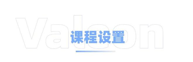 美国机械工程硕士：全球顶尖的学术与就业机会(图4)