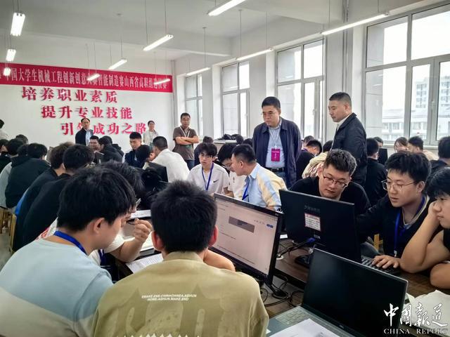 中国大学生机械工程创新创意大赛智能制造赛山西省高职组选拔赛举办(图2)