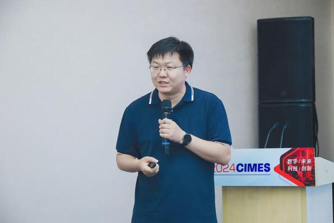 感知未来 智造无限——智能制造与机床工业创新发展论坛顺利举办(图9) 感知未来 智造无限——智能制造与机床工业创新发展论坛顺利举办(图9)