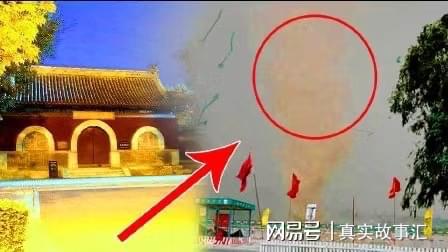 北顶娘娘庙事件参与者口述:拆除时刮起旋风749局高人连夜破局(图2) 北顶娘娘庙事件参与者口述:拆除时刮起旋风749局高人连夜破局(图2)